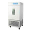 мобильный лабораторный инкубаторSM-LRH seriesSanwood Environmental Chambers Co., Ltd.