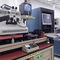 система контроляWaferCITIZEN SHEBA PRECISION CO.,LTD