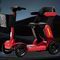 электрический скутер для лиц с ограниченной мобильностьюS3Stela Mobility