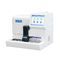 автоматизированный анализатор гемоглобинаSGH-400Shinva Medical Instrument