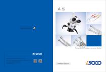 catalogue