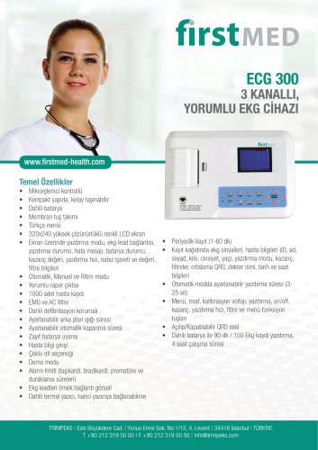 ECG-300