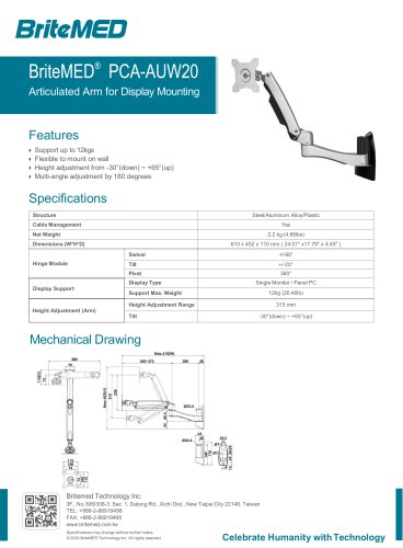 PCA-AUW20-R1