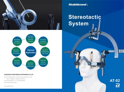 HUIDAMED AT-02 Stereotactic System