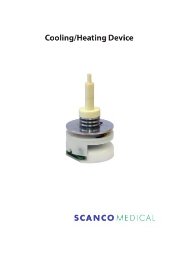 Cooling device