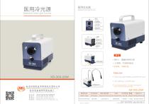 XD-303-20W LED cold light source