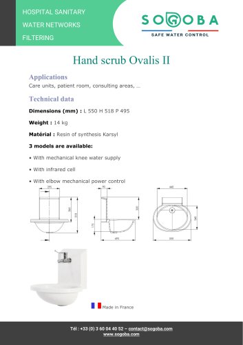 OVALISII