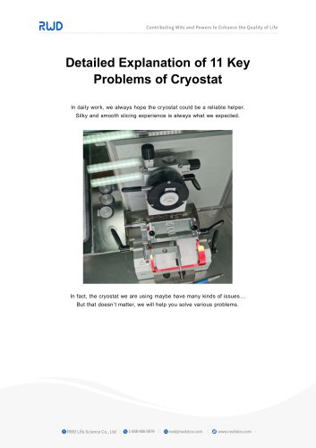 RWD Detailed Explanation of 11 Key Problems of Cryostat