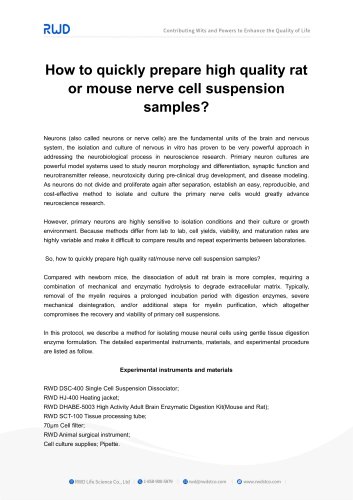 RWD How to quickly prepare high quality rat or mouse nerve cell suspension samples