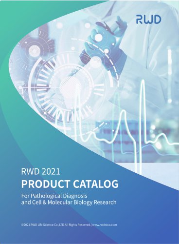 RWD Pathological Diagnosis Catalogue 2021