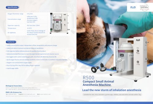 RWD R500 Mice and Rat Anesthesia machine