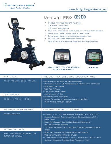 Upright PRO GB9100