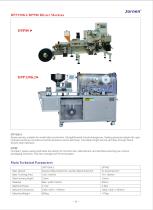 DPP150K2, DPP80 Blister Machine