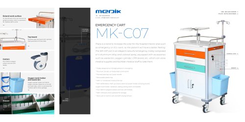 MK-C07 Emergency crash carts for hospitals