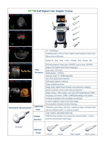 XF7700 trolley color doppler