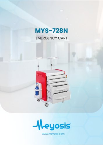 EMERGENCY TROLLEY