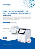 Seamaty fully automatic dry biochemsitry analyzer SD1、SMT-SD