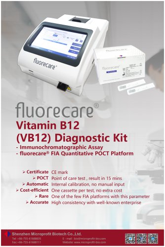 fluorecare® MF-93 VB12