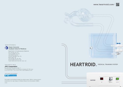 HEARTROID_Cover