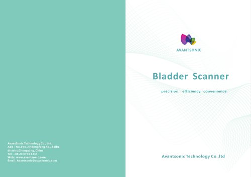 AvantSonic Bladder Scanner