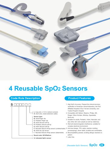 Reusable SpO2 Sensors S0014I-L,S0006B-L,S0076B-S,S0020B-S,TS-F-D