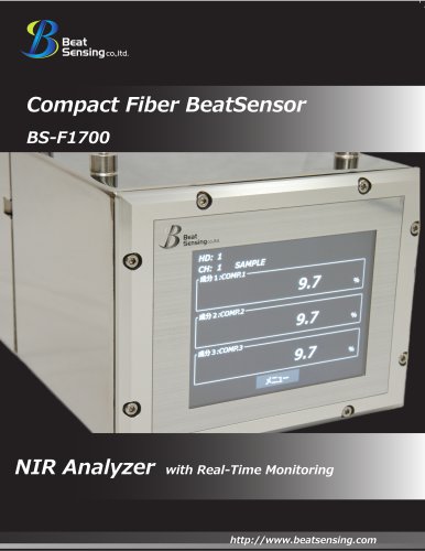 BSF1700 Process Fiber-Optic Composition Analyzer