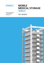 FG-P-4012F01 Medical Consumables Shelf