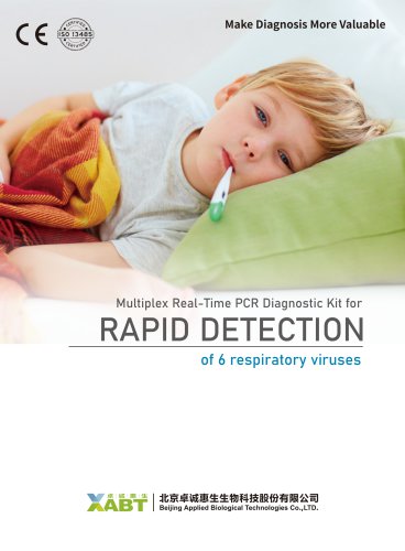 Multiplex Real-Time PCR Diagnostic Kit for Rapid Detection of 6 Respiratory Viruses