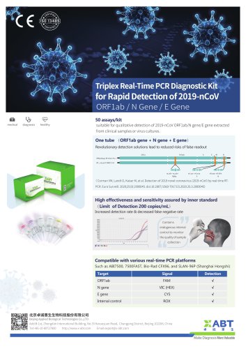 Triplex Real-Time PCR Diagnostic Kit for Rapid Detection of 2019-nCoV ORF1abN Gene E Gene