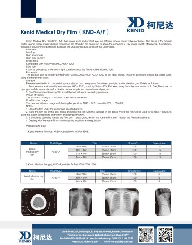 x ray thermal medical film and printer