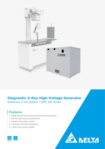 DMP-100 X-Ray Generator