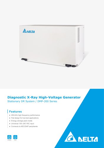 DMP-200 Low Bed X-Ray Generator