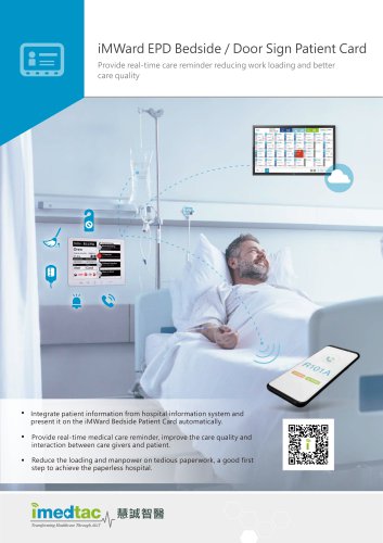 Ward,Bedside E-paper Card- 13.3''