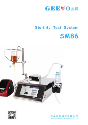 Sterility test system