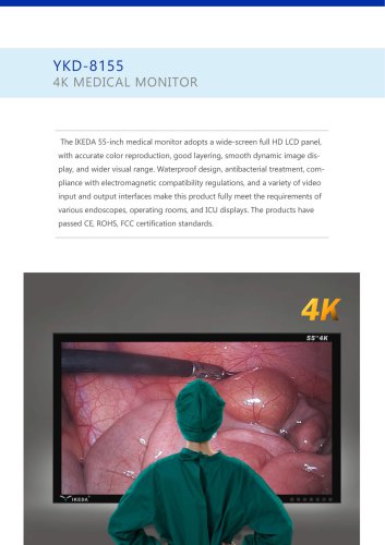 YKD-8155 Medical Display