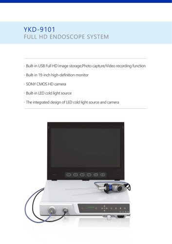 YKD-9101 Portable Endoscope Camera System