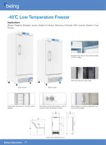 Being -40℃ Low Temperature Freezer BDW-40L260/BDW-40L320