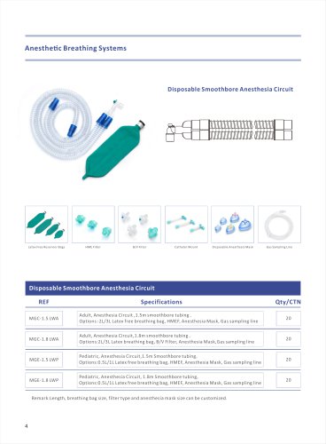 Hisern Anesthesia circuit Smoothbore