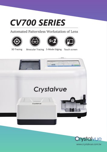 Crystalvue CV-700 Edger and Tracer