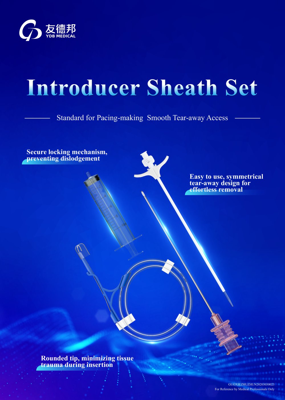 Introducer Sheath Set - Nanjing YDB Medical Technology Co., Ltd.