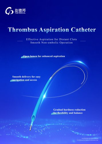 Thrombus Aspiration Catheter