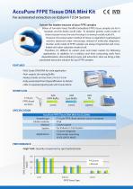 AccuPure FFPE Tissue DNA