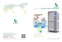 Cfull Laminar flow air sterilizer