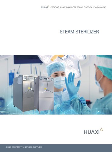 300L steam sterilizer