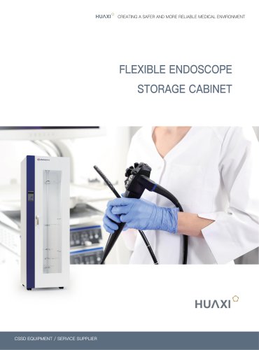 Endoscope Cabinet HX/ESC-SOD HX/ESC-STD