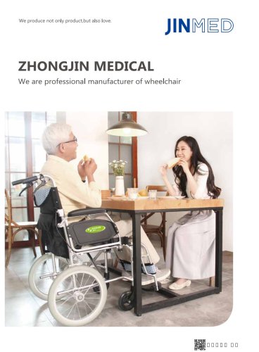 Zhongjin medical catalog