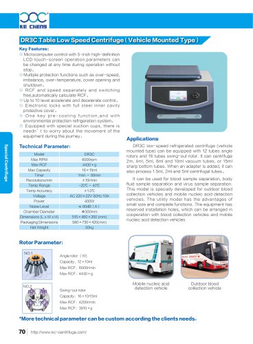 table low speed centrifuge