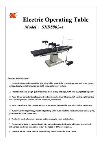 Suxin SXD8802-A operating table hand and foot control catalog