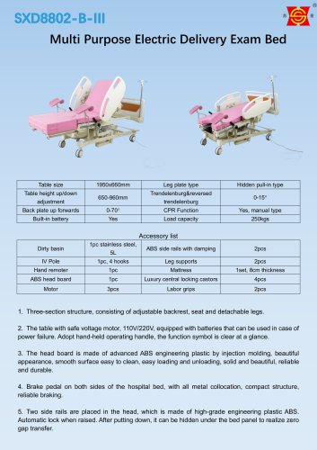 Suxin SXD8802-B-III Delivery Eaxm table
