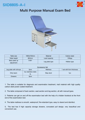 Suxin SXD8805-A-I Manual exam bed
